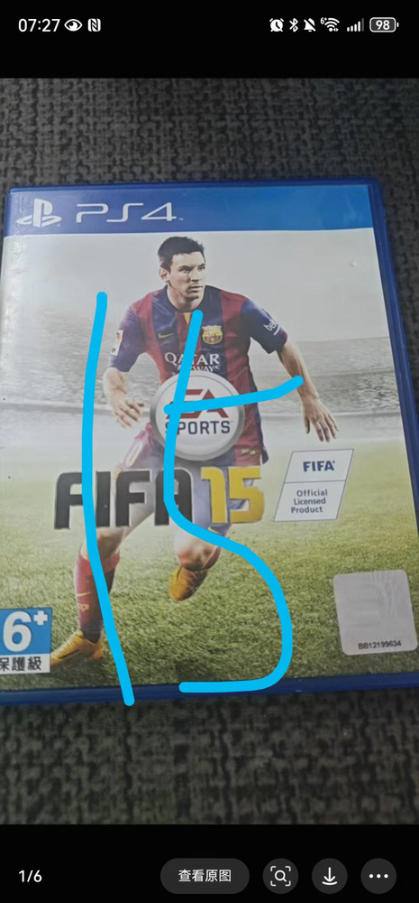 Игры для PS4 #1