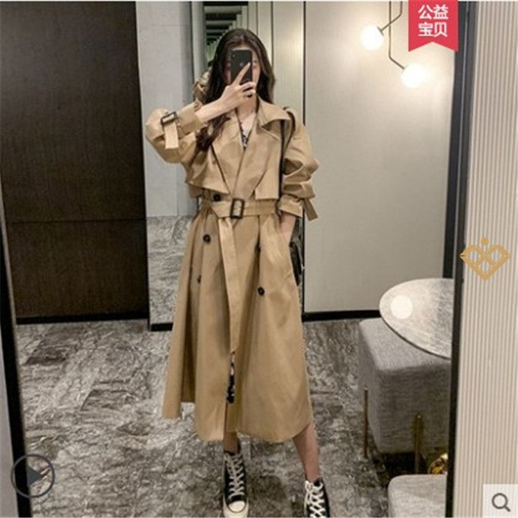 Плащ #1