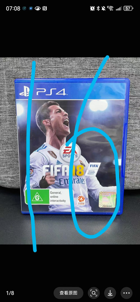 Игры для PS4 #1