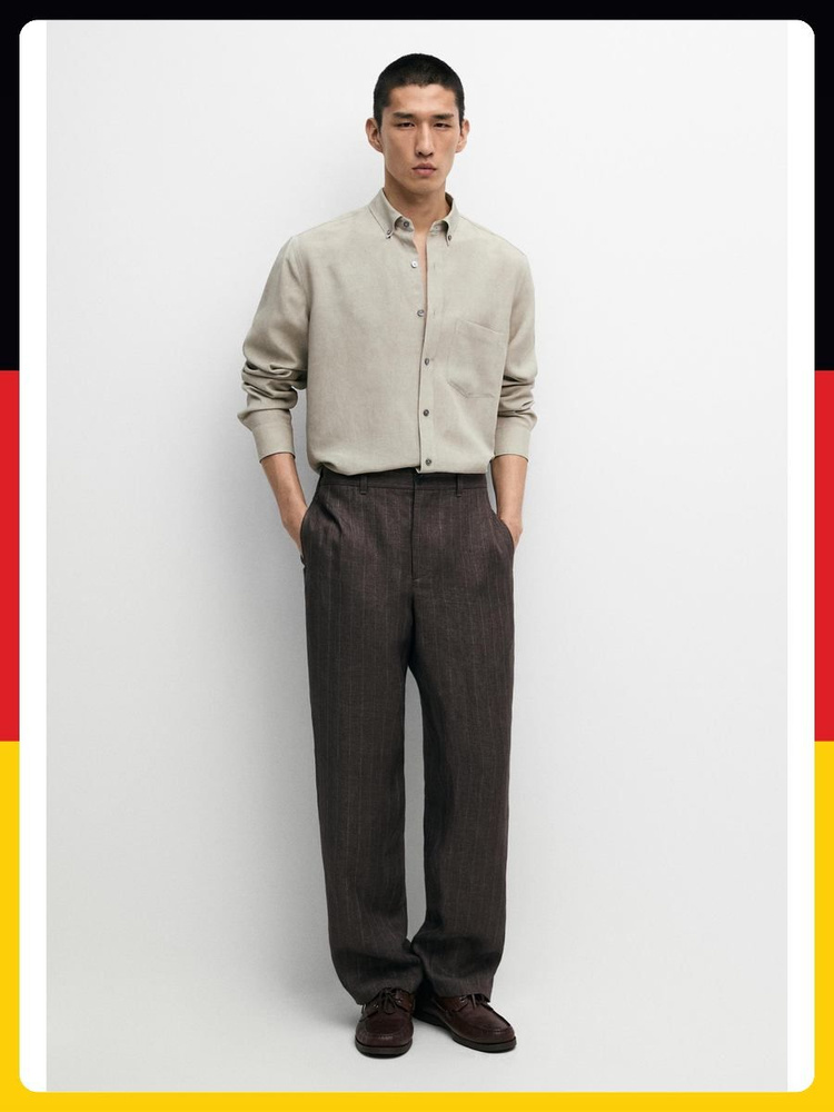 Рубашка Massimo Dutti #1