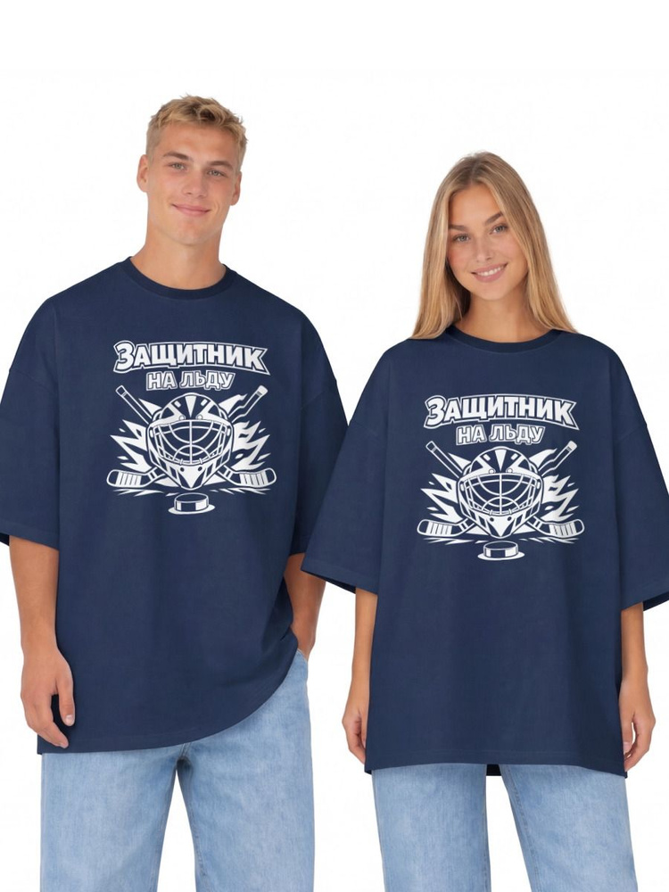 Футболка US Basic #1