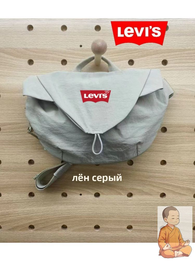 Сумка #1