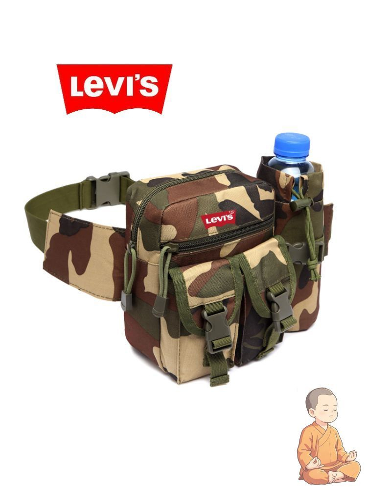 Сумка #1