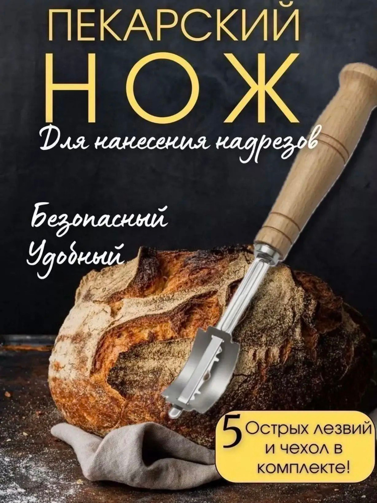 Ролик для теста #1