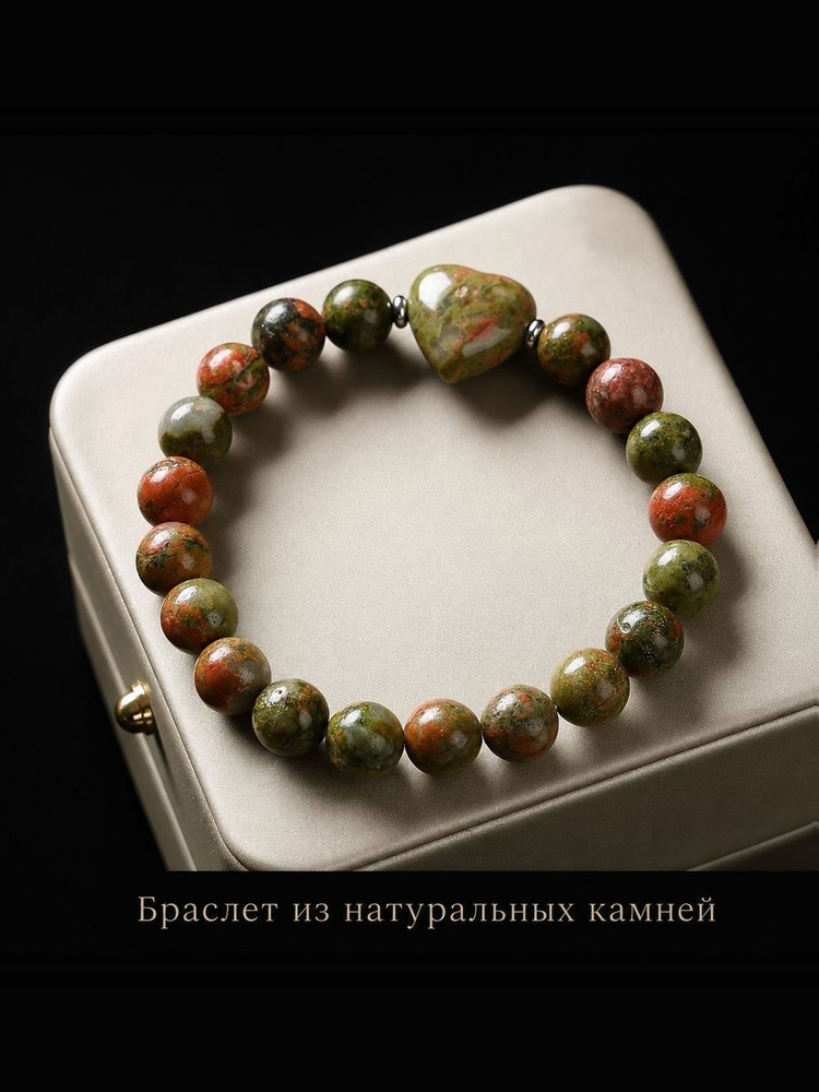 Браслет из бисера #1