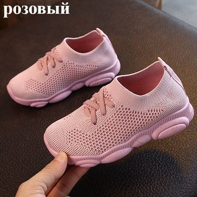 Кроссовки #1