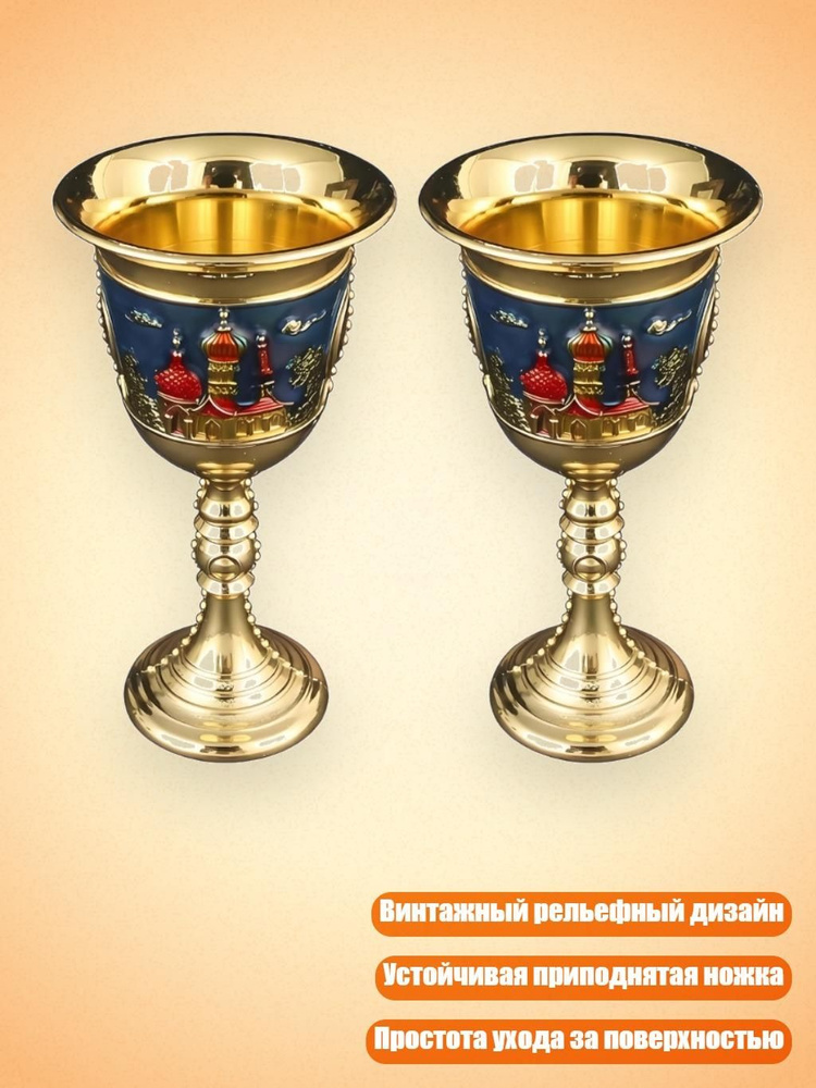 Стопка #1
