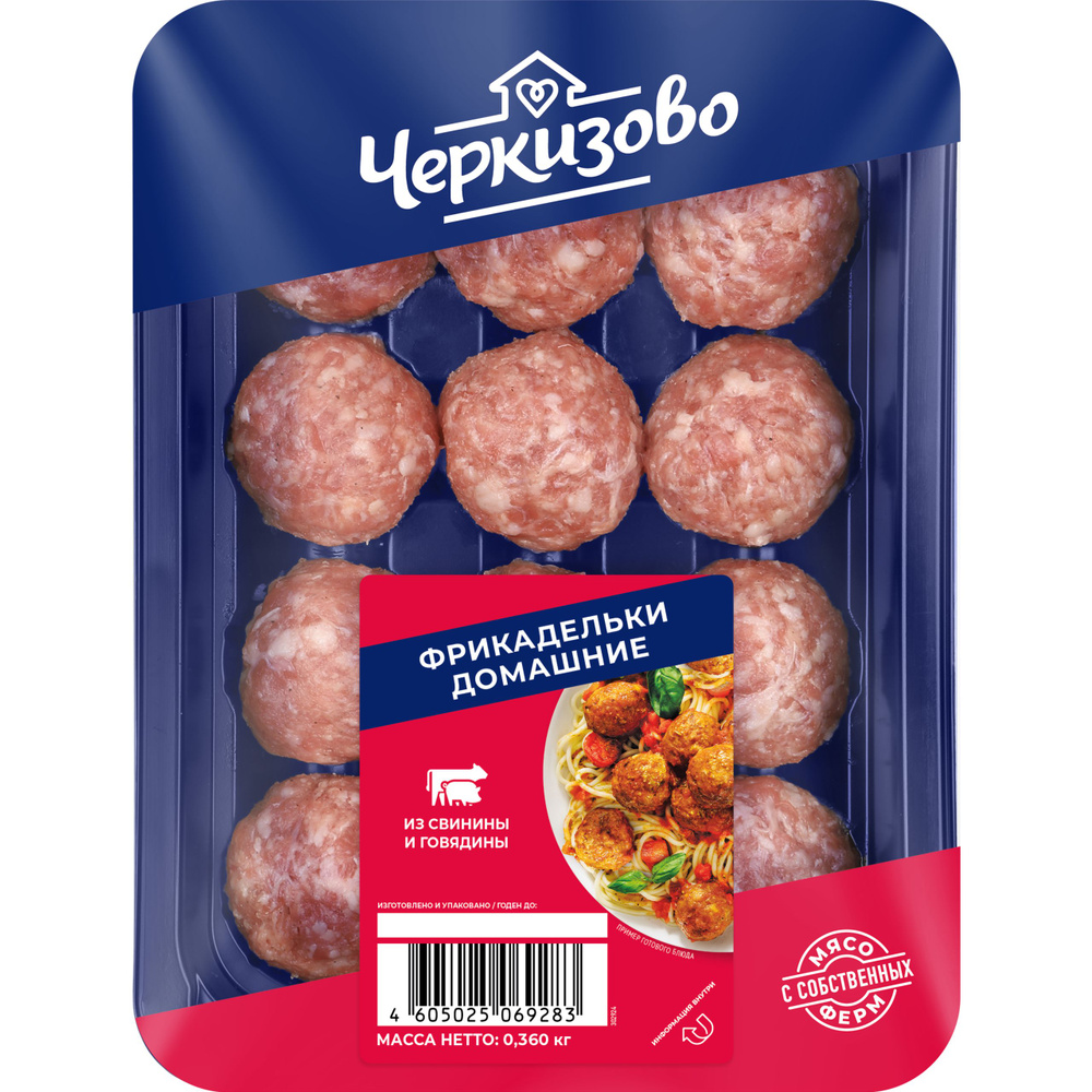 Фрикадельки Домашние из свинины и говядины 360 г, Черкизово, охлажденные #1
