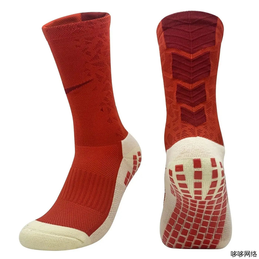 Гетры Trusox #1