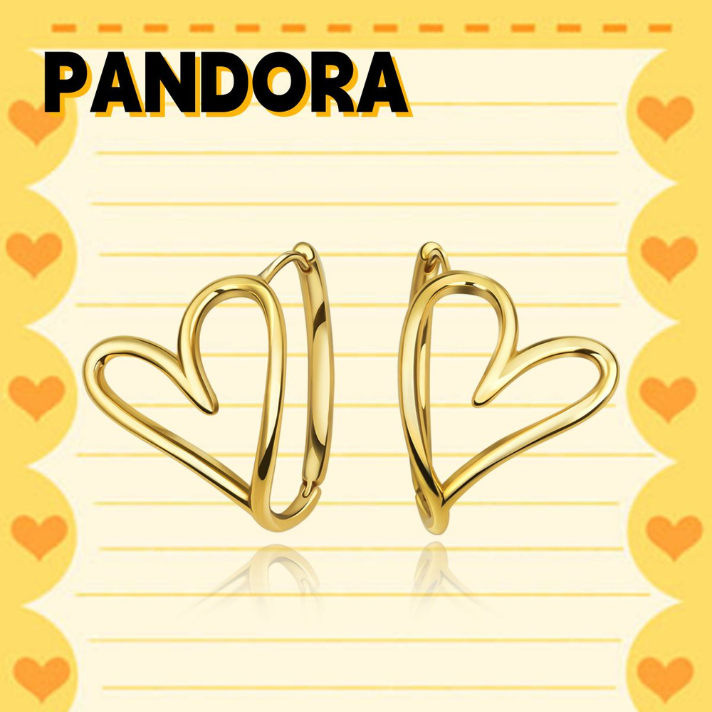 PANDORA Серьги #1