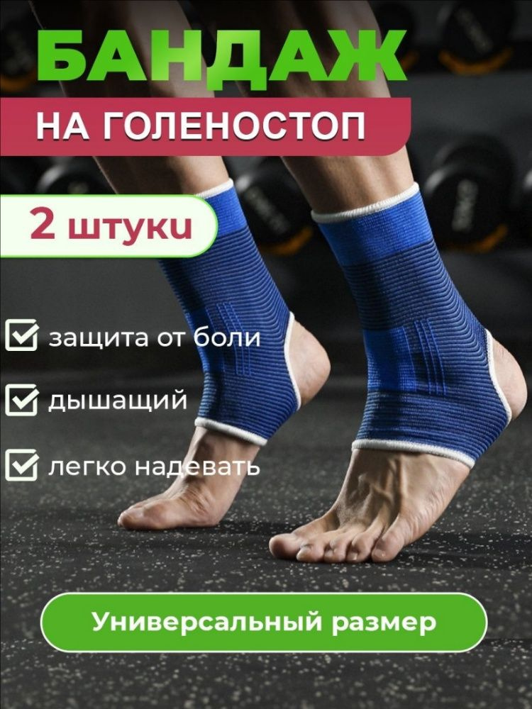 s-xl-ozon-5129647175