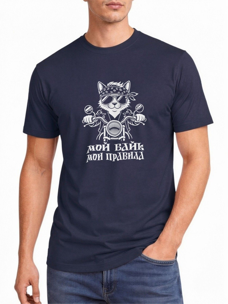 Футболка US Basic 1 шт #1