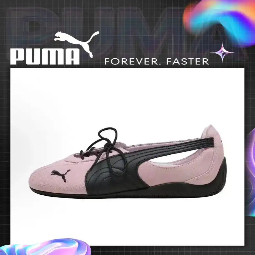 Кроссовки PUMA #1