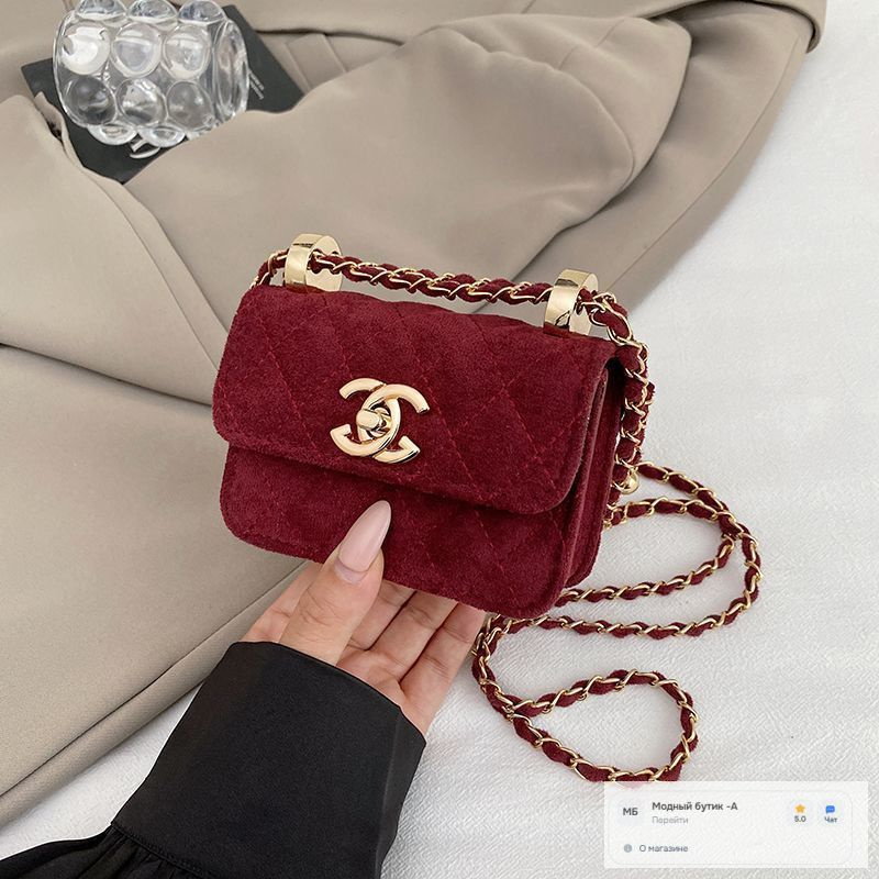 Chanel Сумка #1