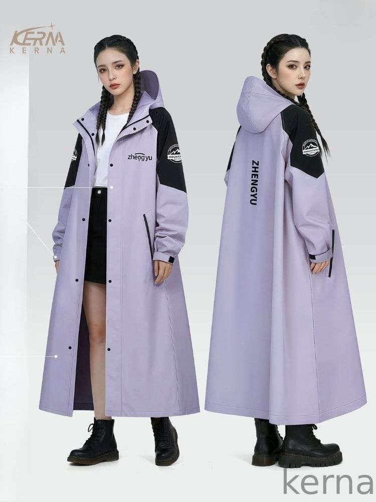 Дождевик KERNA Raincoat #1