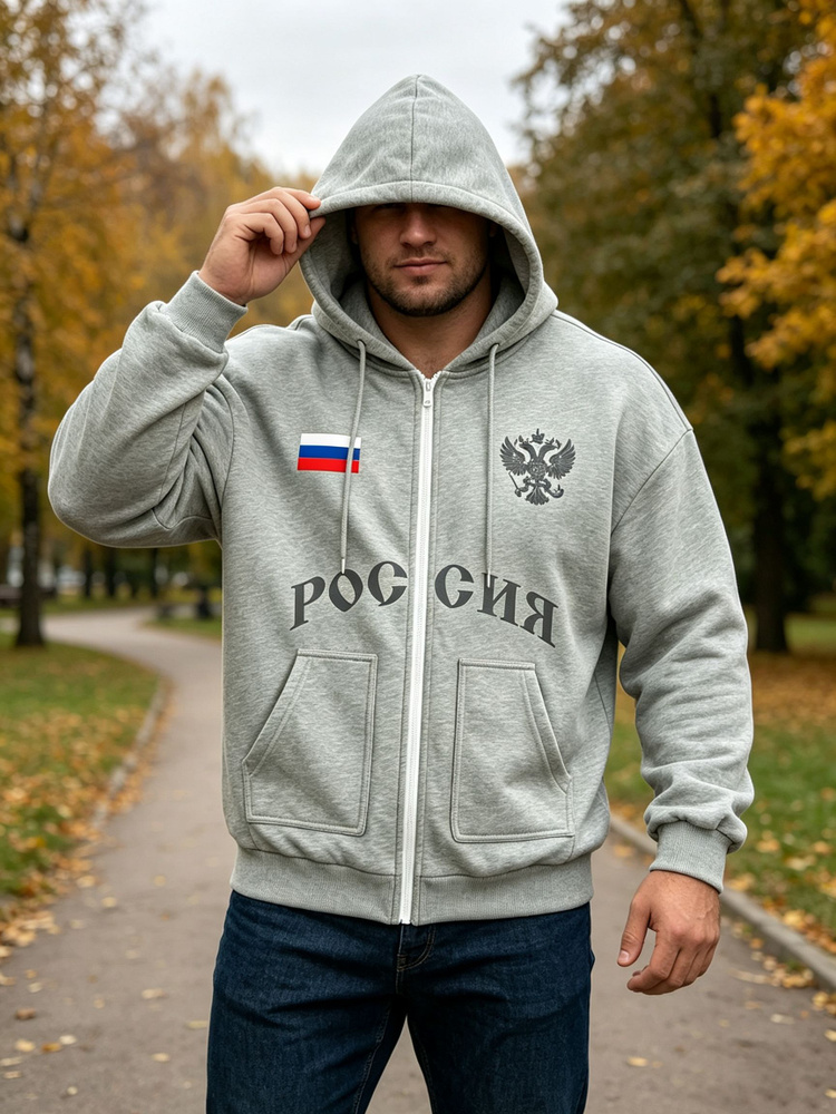 Толстовка #1