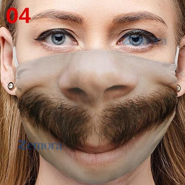 Смешная маска #1