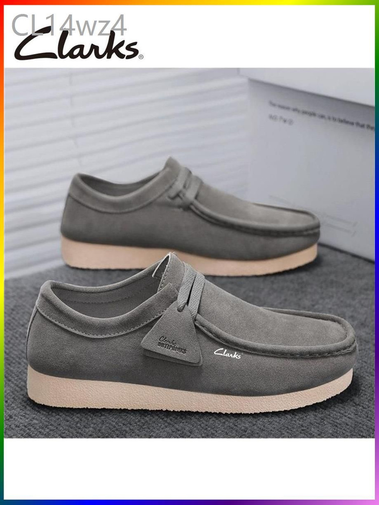 Мокасины Clarks #1