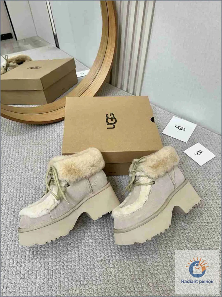 Кроссовки UGG #1