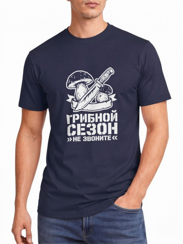 Футболка US Basic 1 шт #1