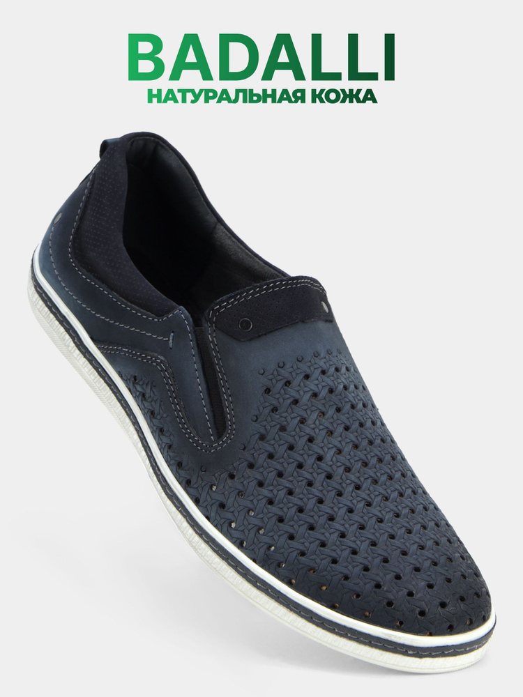 Туфли Badalli #1