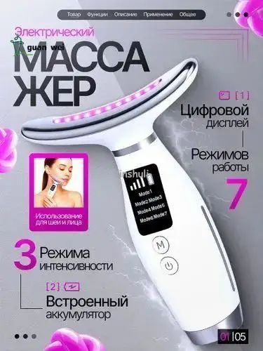 Xiaomi Микротоки #1