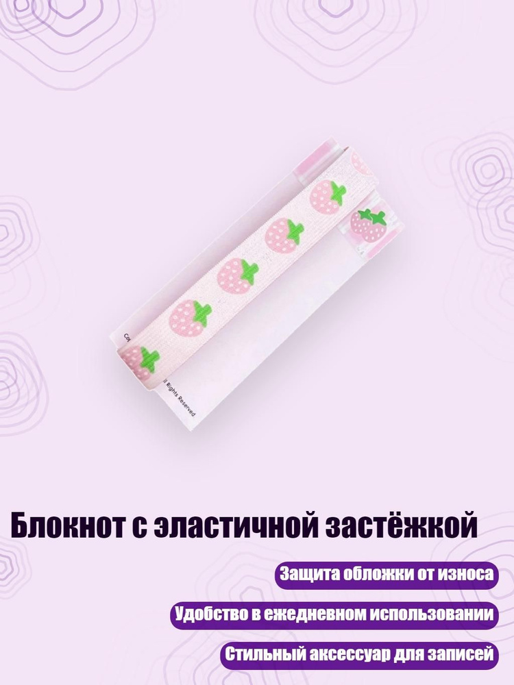 Набор ручек #1