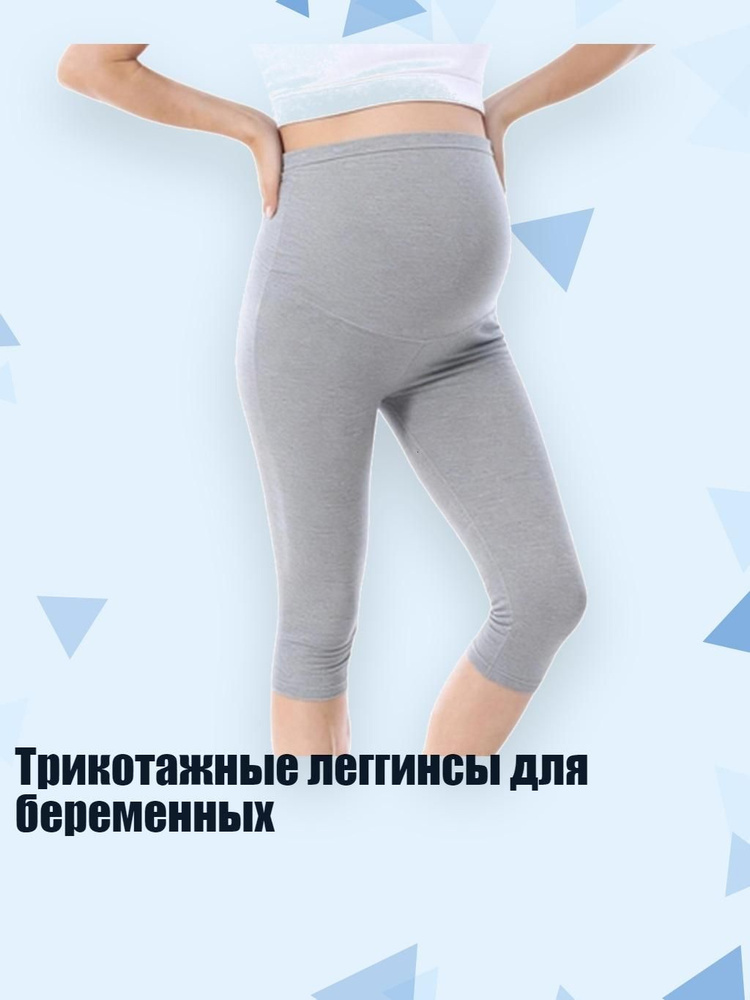 Ползунки #1