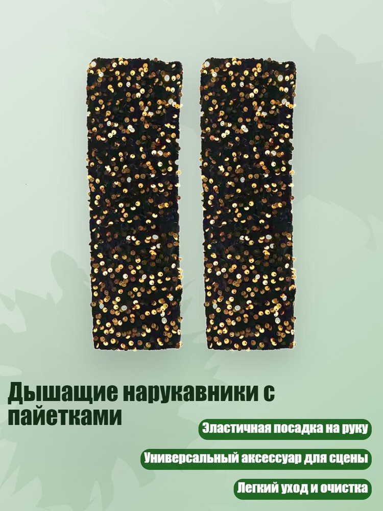 Портупея #1