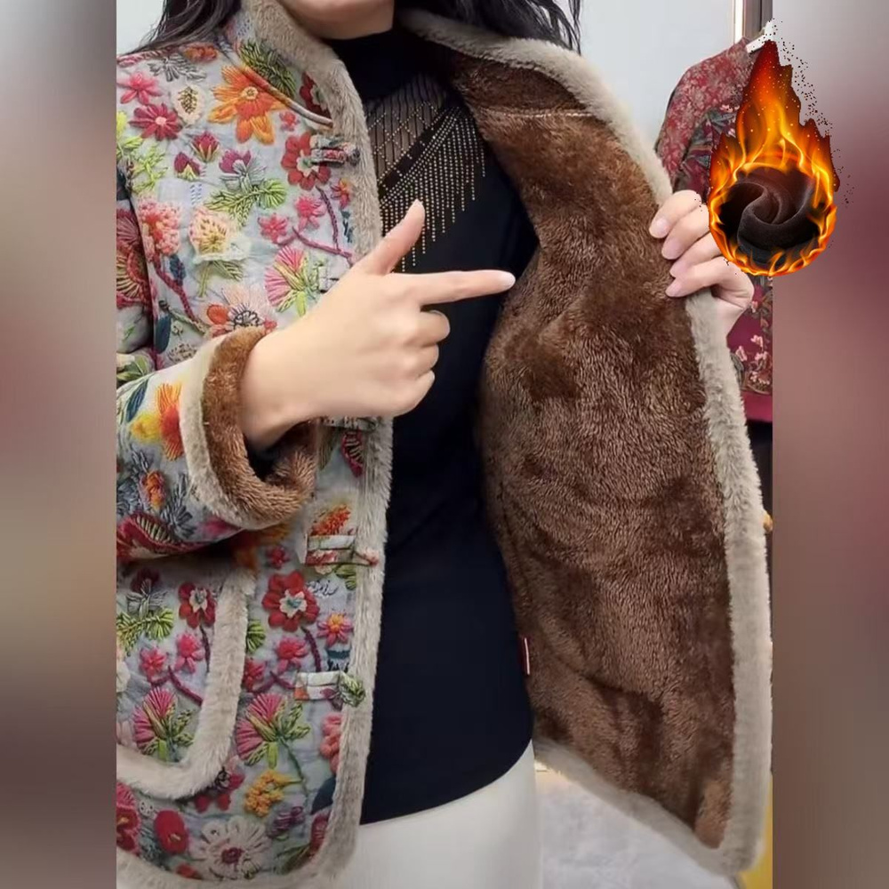 Куртка #1