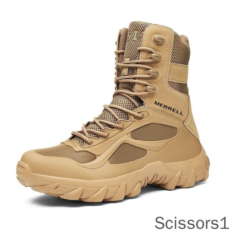 Ботинки дезерты Merrell #1