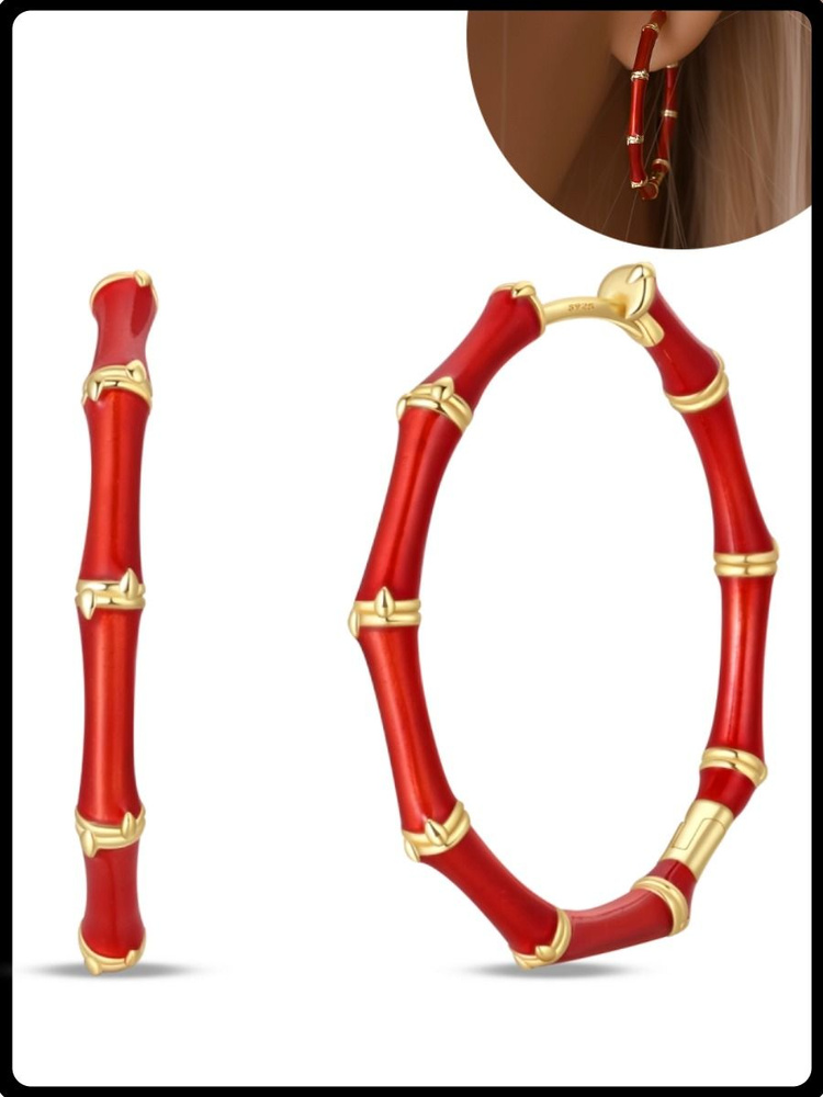 PANDORA Серьги #1