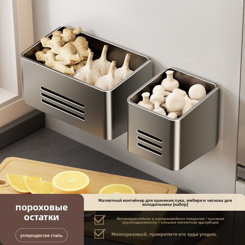 Полка #1