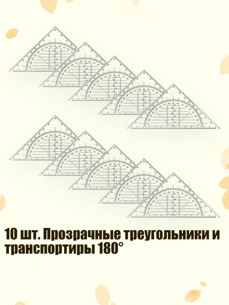  Картон #1