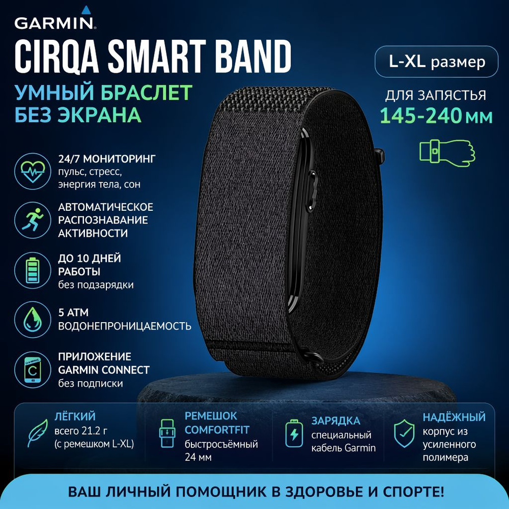 Смарт-часы, 27mm #1