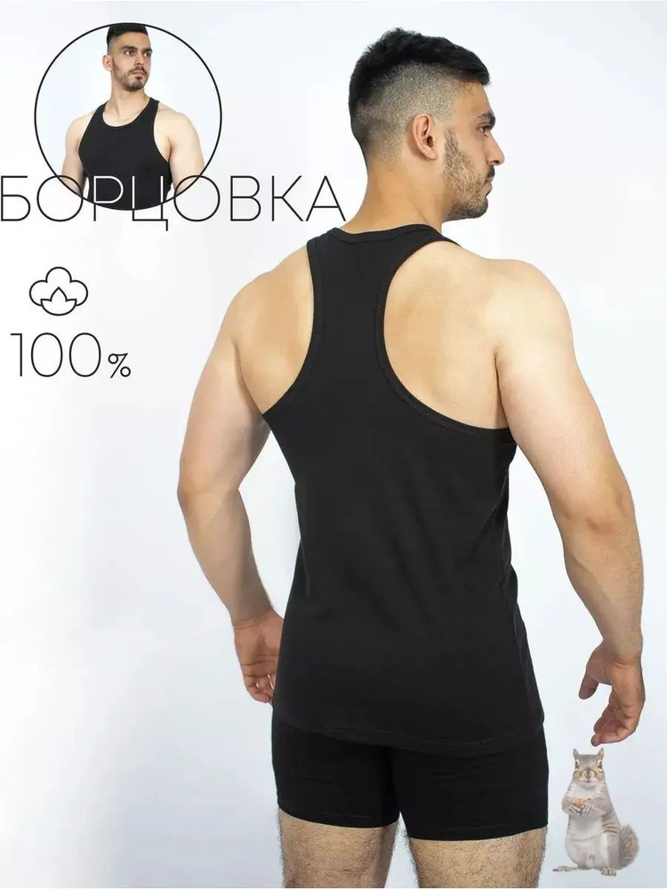 Майка #1