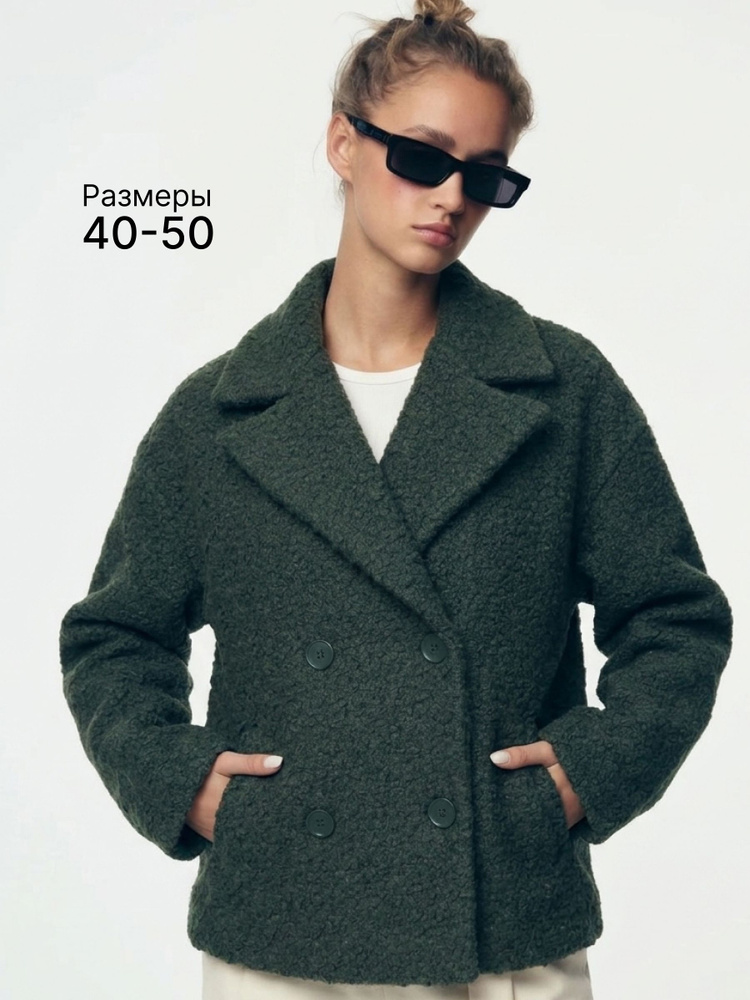 Пальто Dresstells пиджак #1