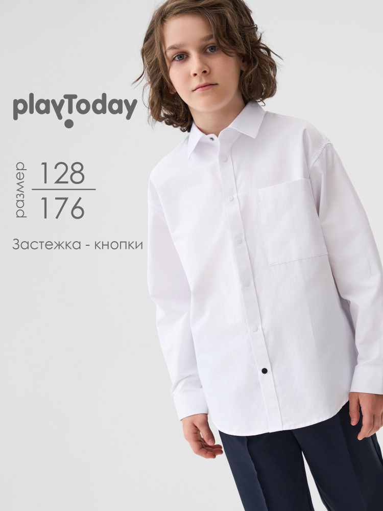 Рубашка PlayToday #1