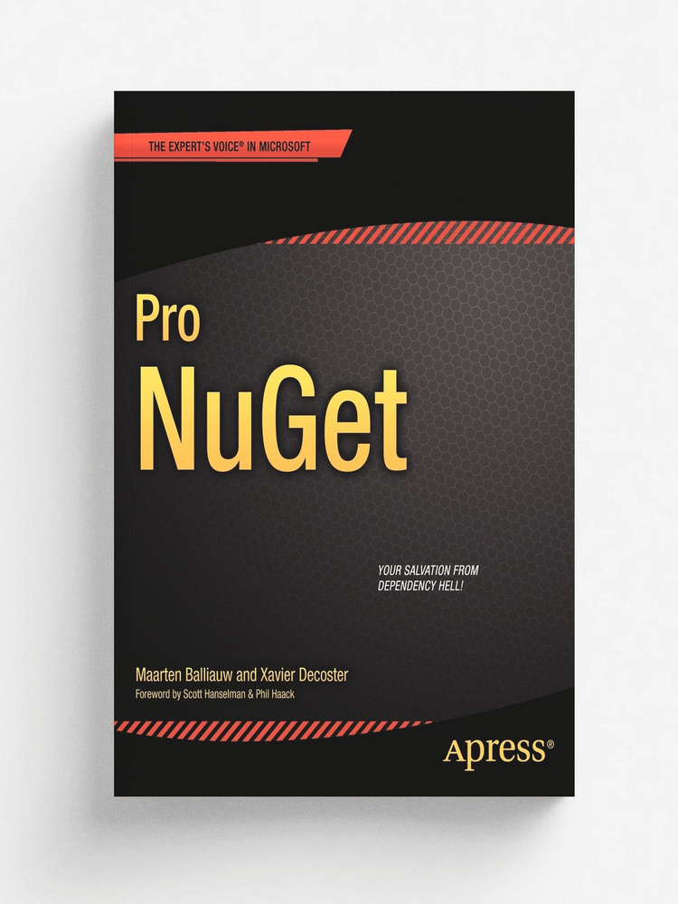 Pro NuGet #1