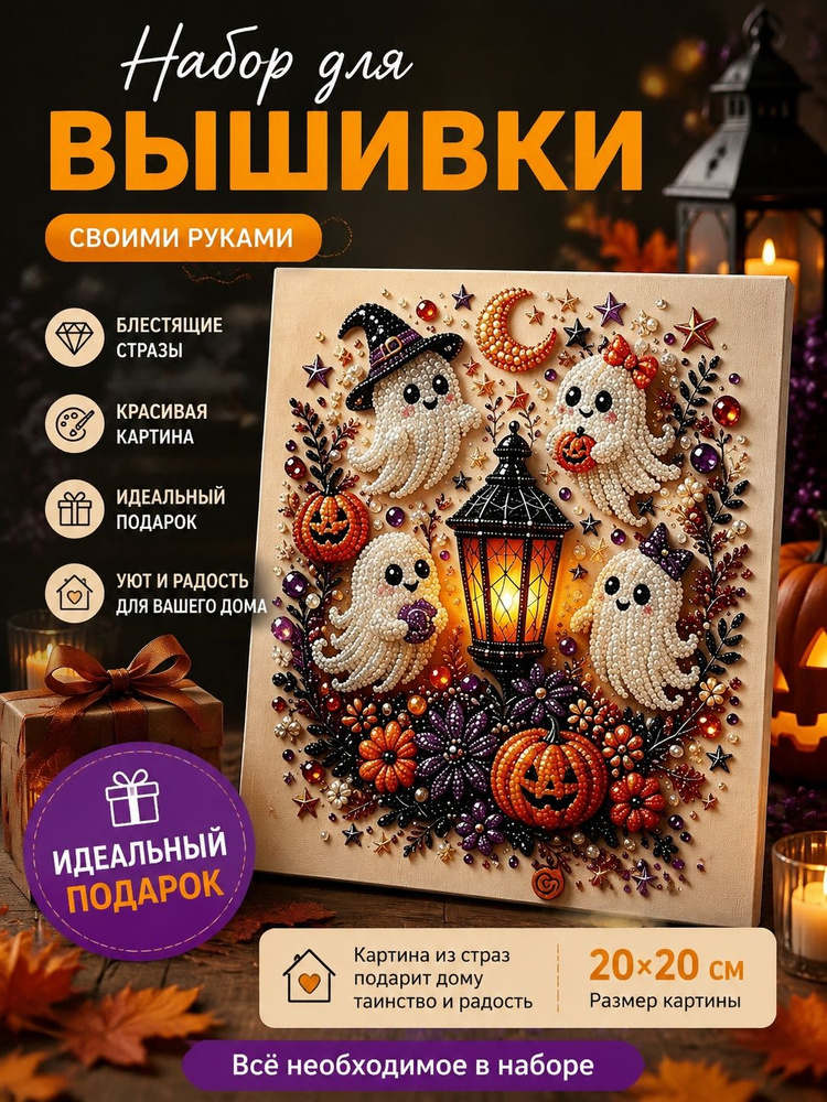 Плакат #1