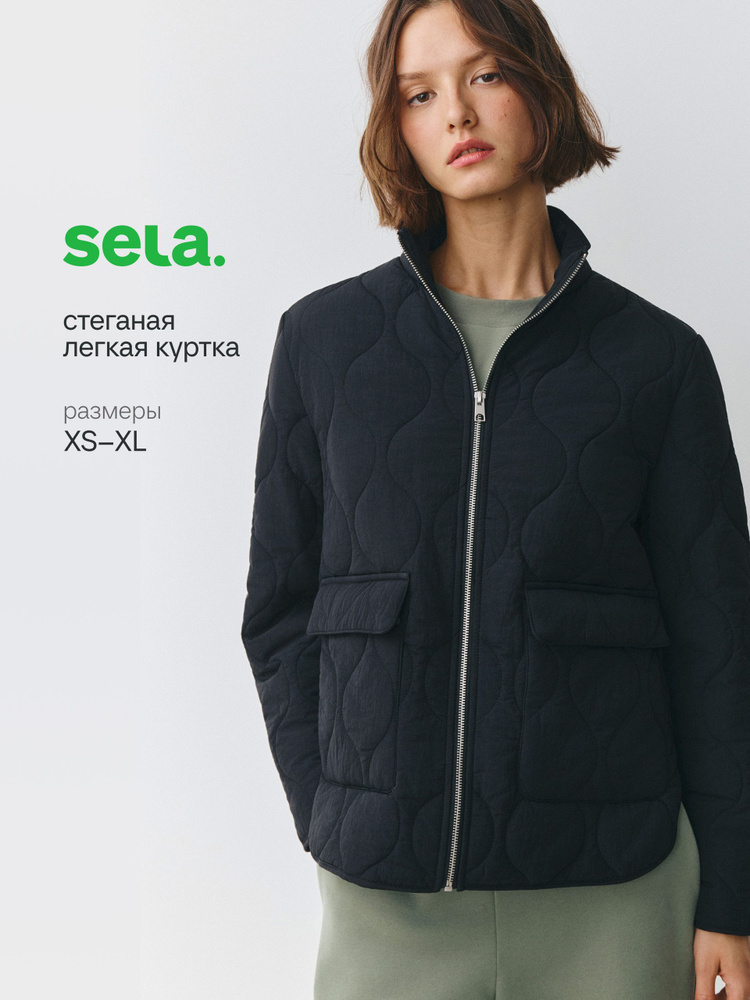 Куртка SELA #1