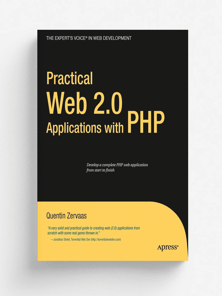 Practical Web 2.0 Applications with PHP #1