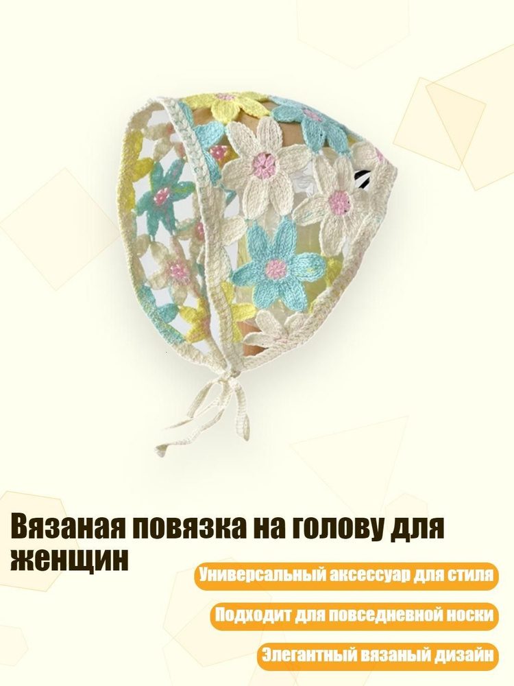 Портупея #1