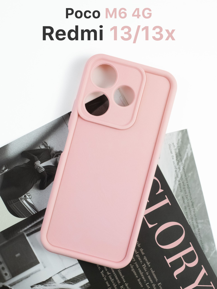 Чехол на Redmi 13 #1