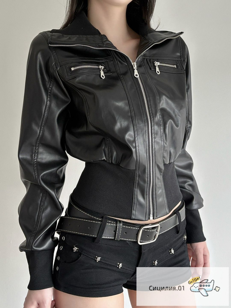 Куртка Massimo Dutti #1