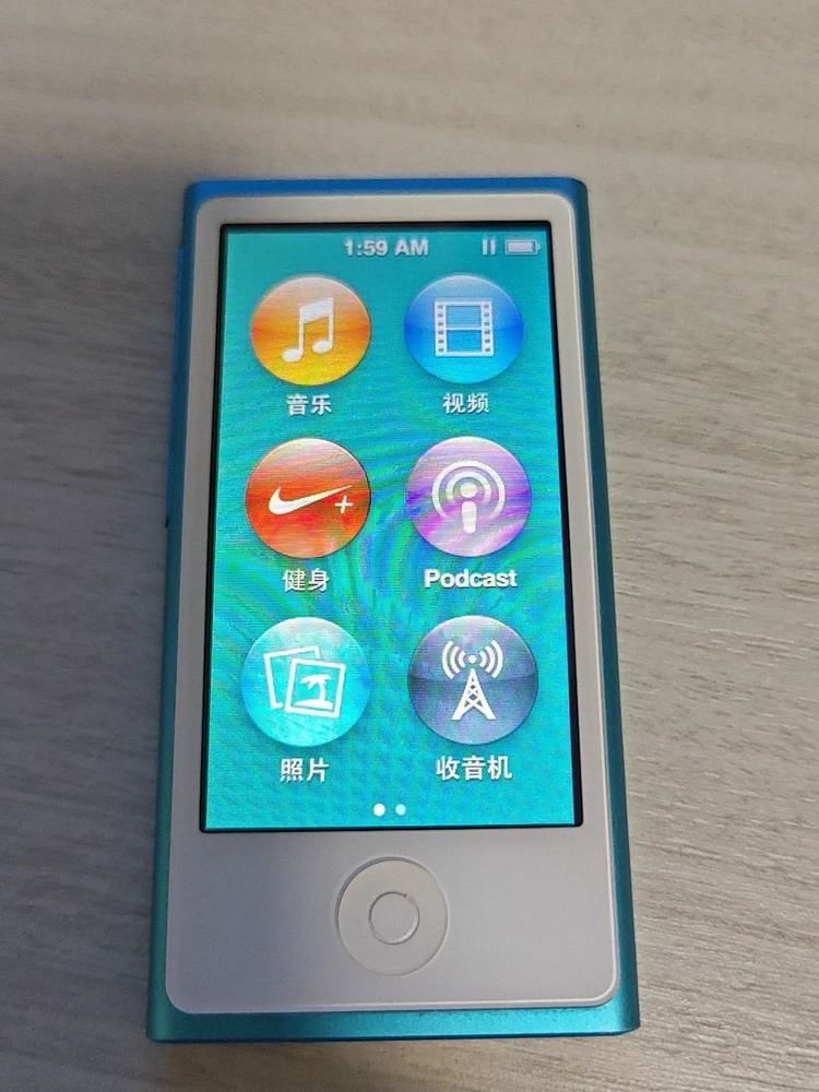 Apple MP3-плеер #1