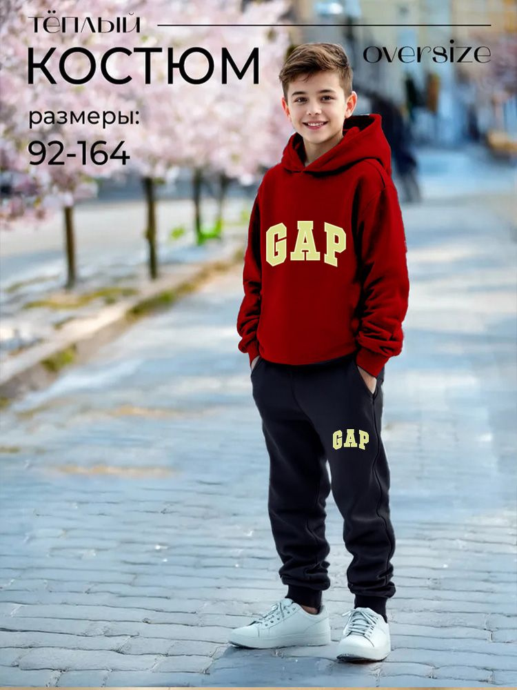 Комплект одежды GAP #1