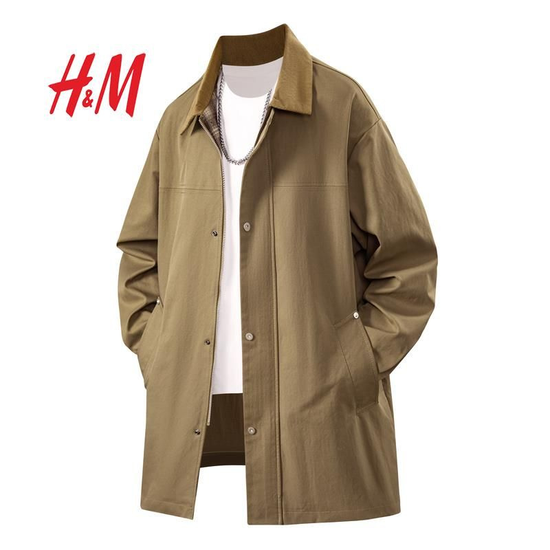 Плащ #1