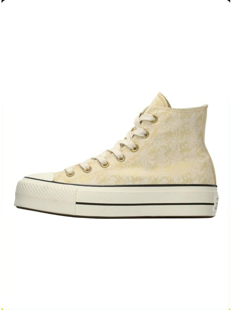 Кеды Converse CTAS #1