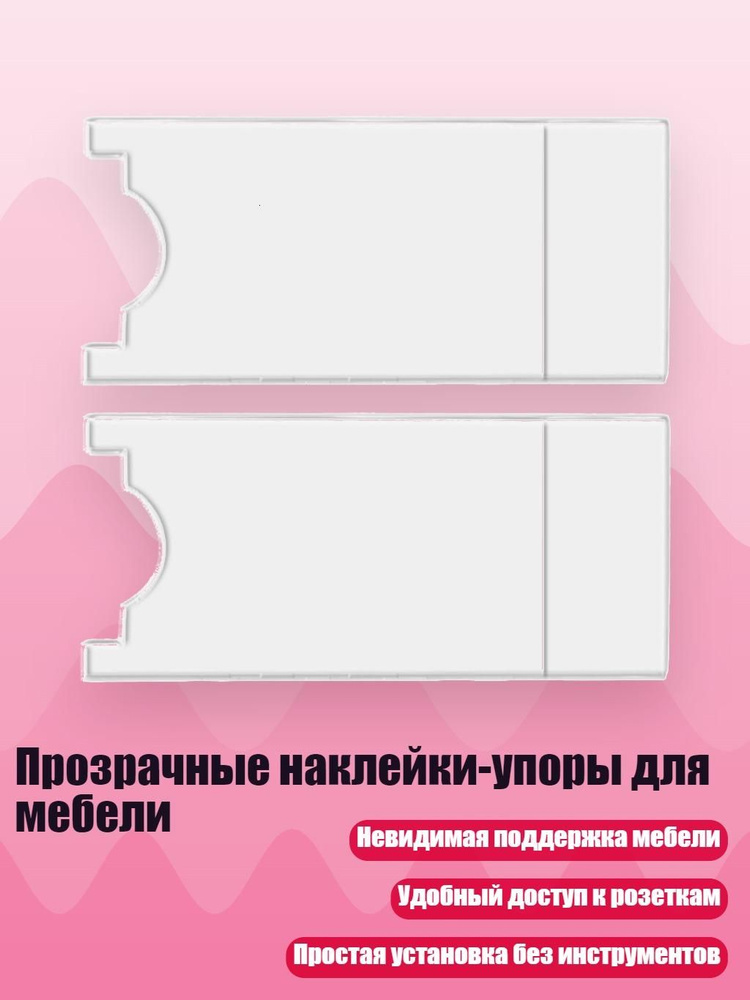 Латодержатель 300, 200 мм #1